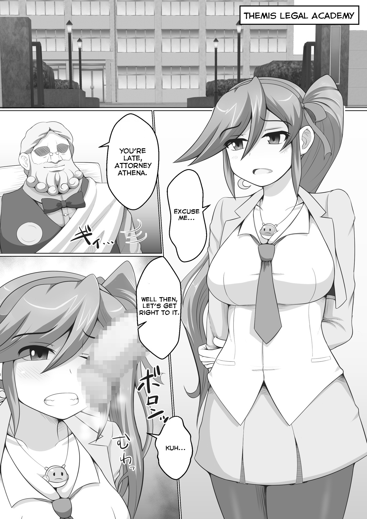 Let's play with koko-chan